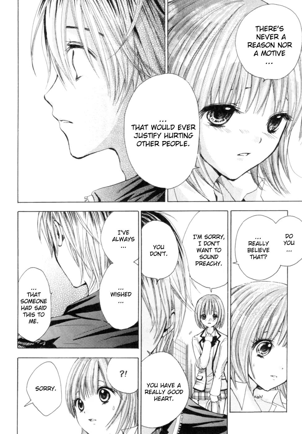 HAL (MAKINO Aoi) Chapter 2 page 28 - Chapter 2: The rainbow of 7 years after