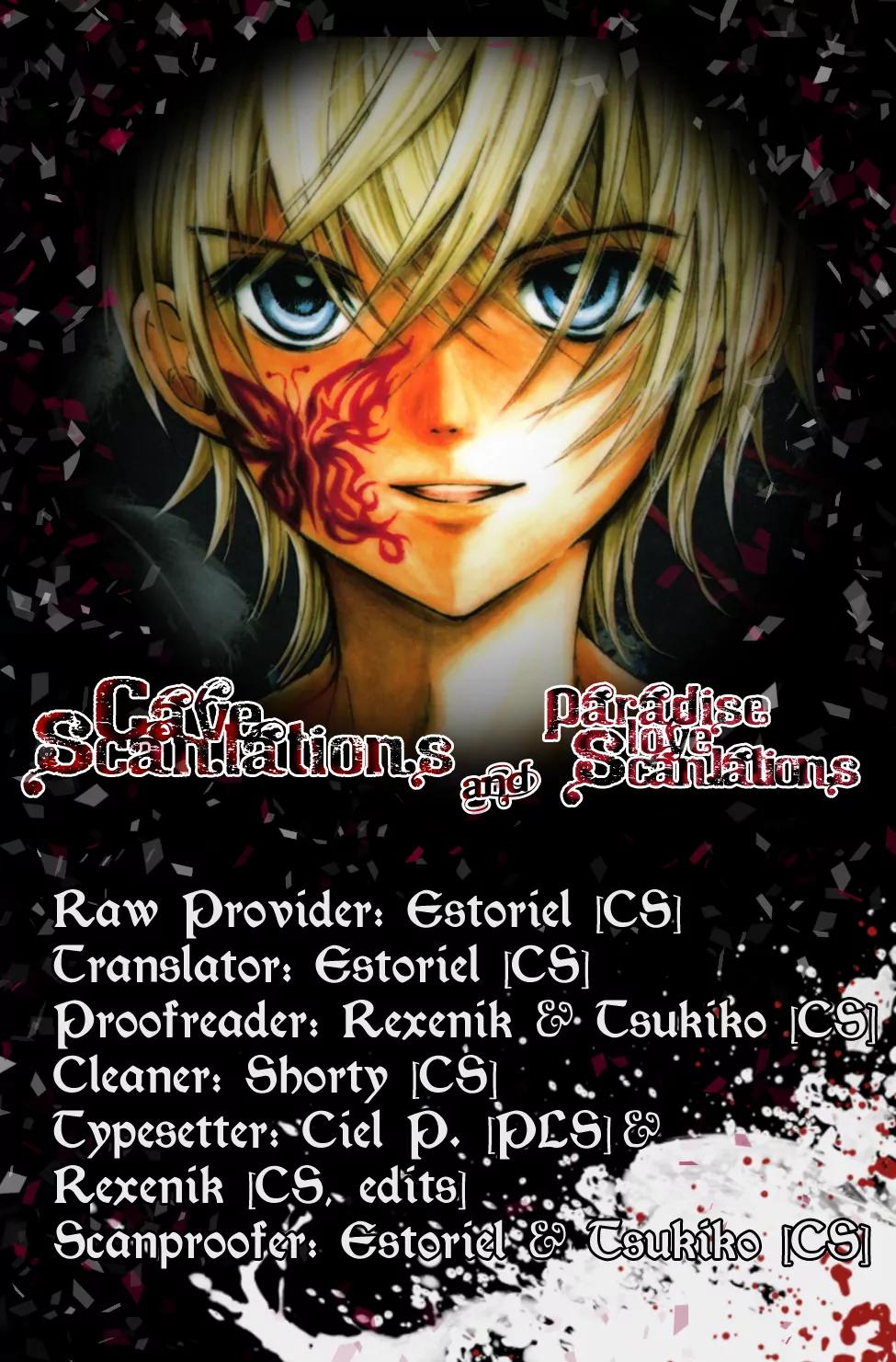 HAL (MAKINO Aoi) Chapter 2 page 3 - Chapter 2: The rainbow of 7 years after