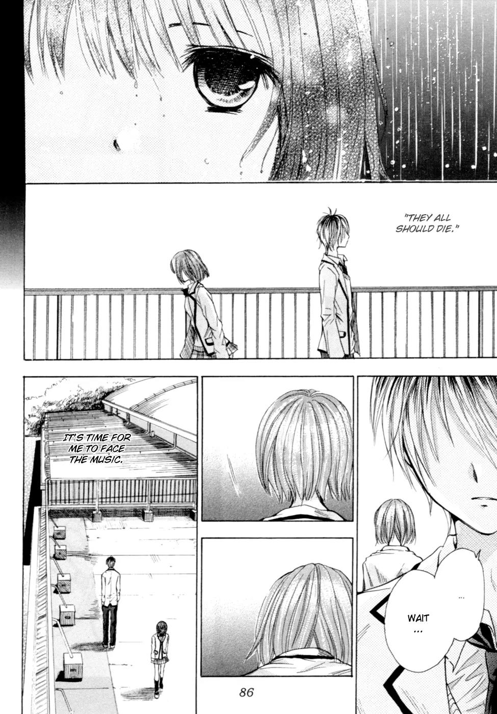 HAL (MAKINO Aoi) Chapter 2 page 40 - Chapter 2: The rainbow of 7 years after