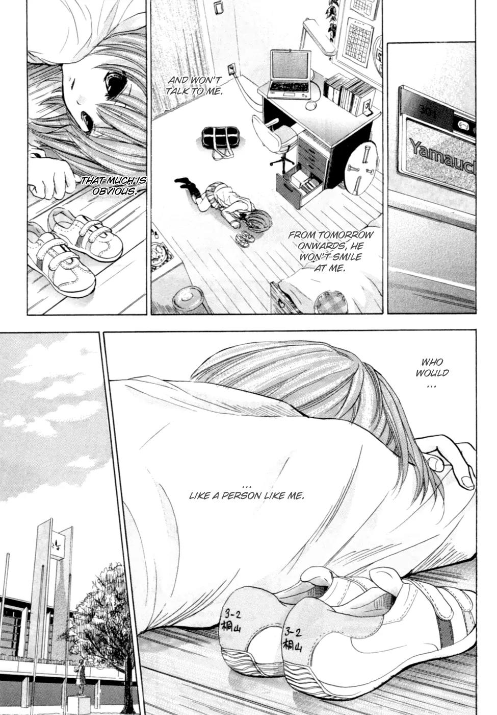 HAL (MAKINO Aoi) Chapter 2 page 41 - Chapter 2: The rainbow of 7 years after