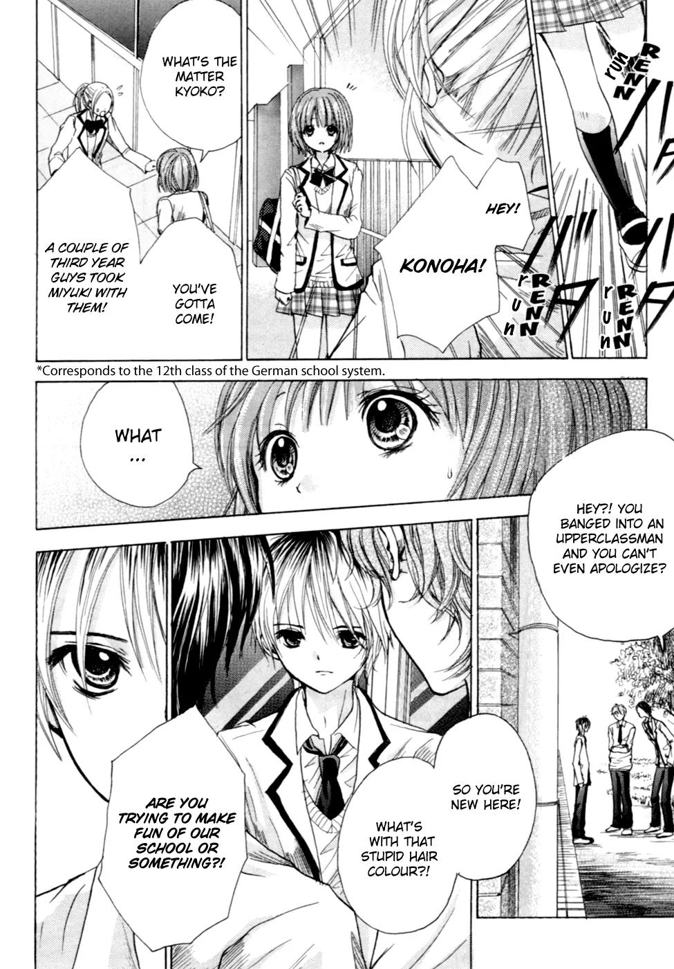 HAL (MAKINO Aoi) Chapter 2 page 42 - Chapter 2: The rainbow of 7 years after