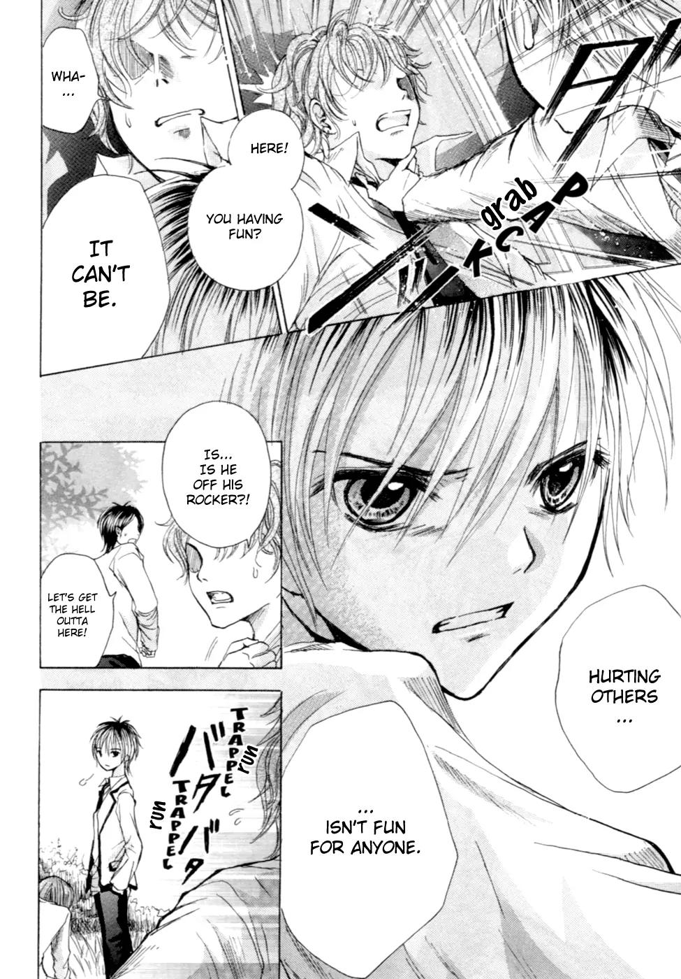 HAL (MAKINO Aoi) Chapter 2 page 44 - Chapter 2: The rainbow of 7 years after