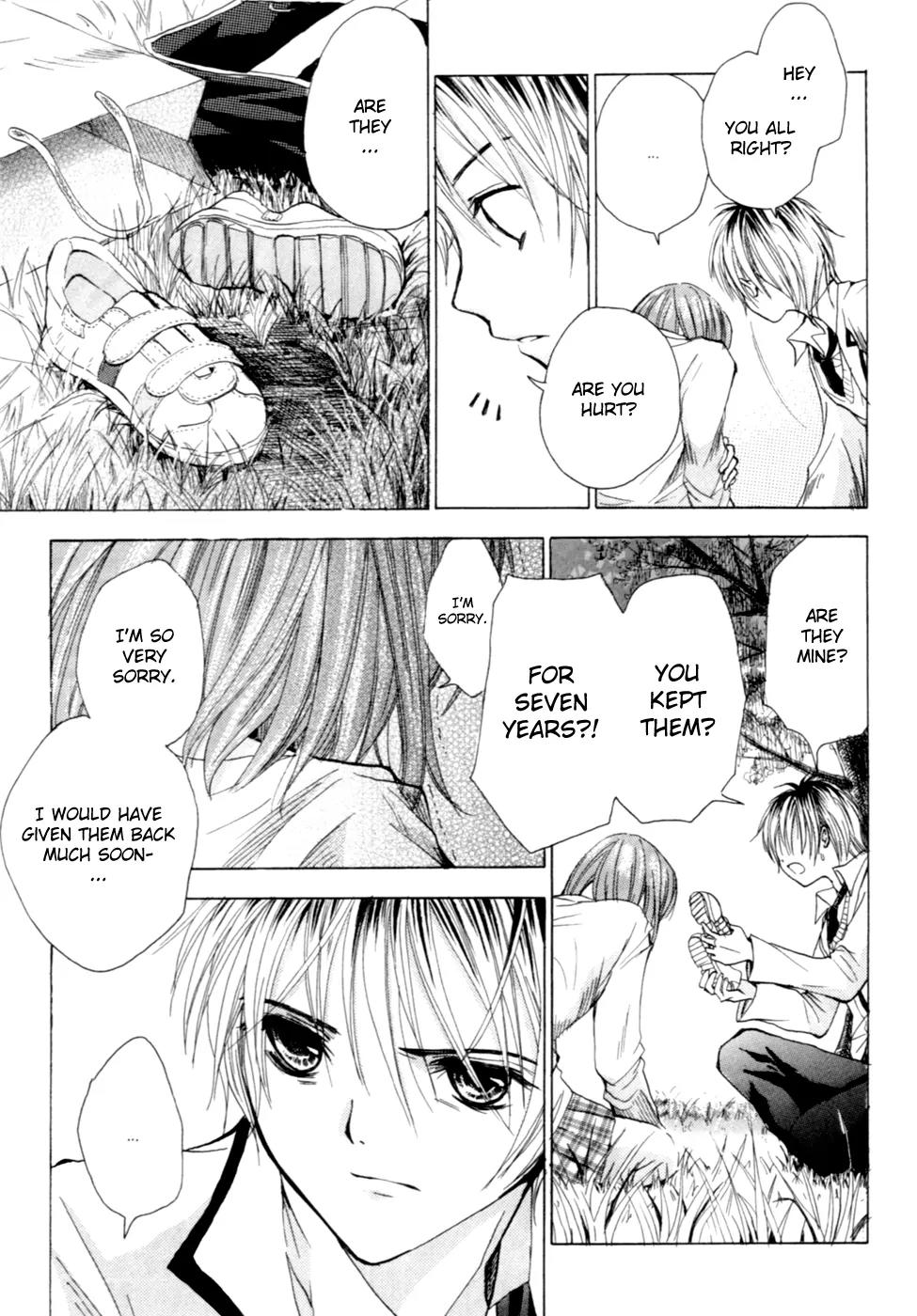 HAL (MAKINO Aoi) Chapter 2 page 45 - Chapter 2: The rainbow of 7 years after