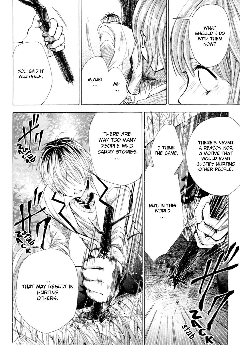 HAL (MAKINO Aoi) Chapter 2 page 46 - Chapter 2: The rainbow of 7 years after