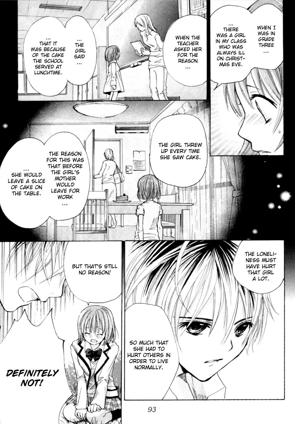 HAL (MAKINO Aoi) Chapter 2 page 47 - Chapter 2: The rainbow of 7 years after