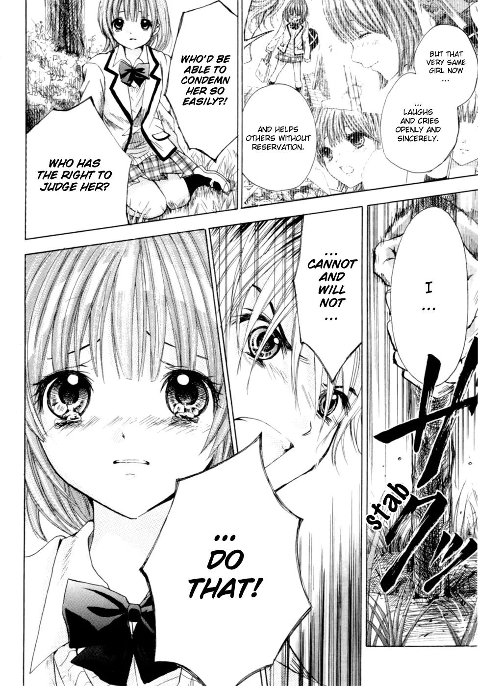 HAL (MAKINO Aoi) Chapter 2 page 48 - Chapter 2: The rainbow of 7 years after