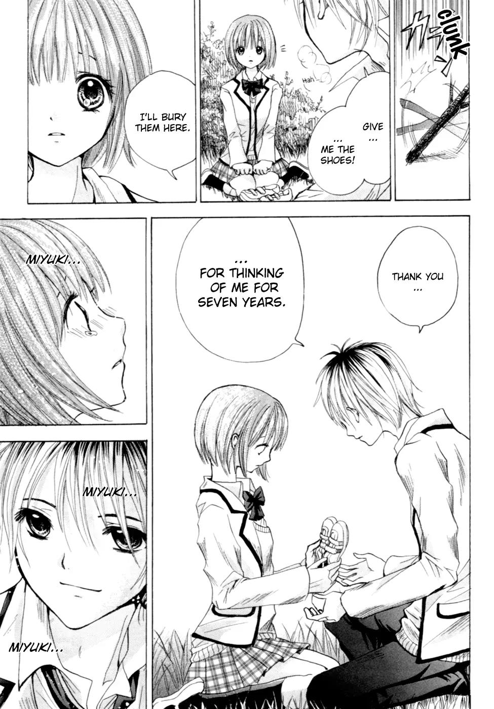 HAL (MAKINO Aoi) Chapter 2 page 49 - Chapter 2: The rainbow of 7 years after