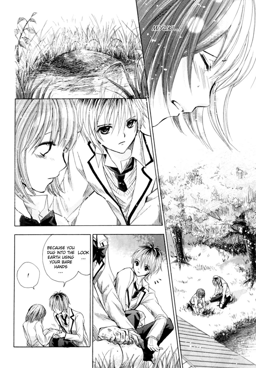 HAL (MAKINO Aoi) Chapter 2 page 50 - Chapter 2: The rainbow of 7 years after