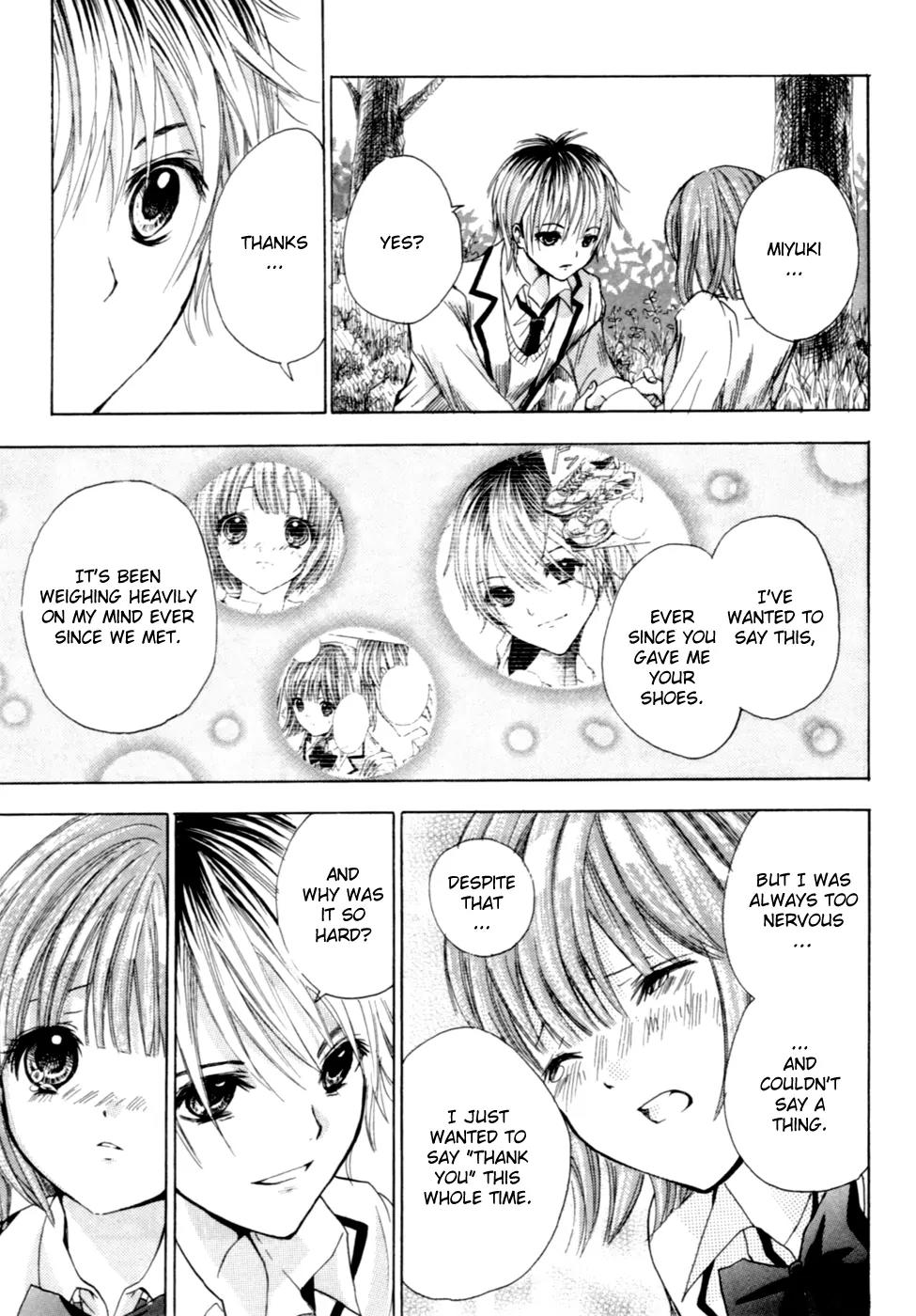 HAL (MAKINO Aoi) Chapter 2 page 51 - Chapter 2: The rainbow of 7 years after
