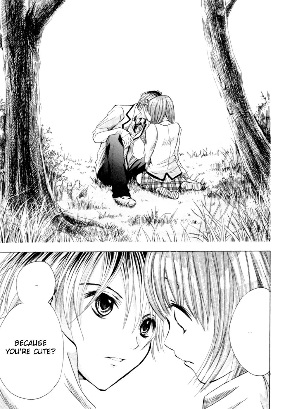 HAL (MAKINO Aoi) Chapter 2 page 53 - Chapter 2: The rainbow of 7 years after