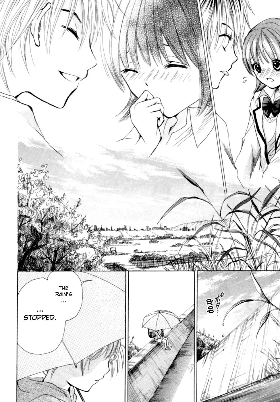 HAL (MAKINO Aoi) Chapter 2 page 54 - Chapter 2: The rainbow of 7 years after