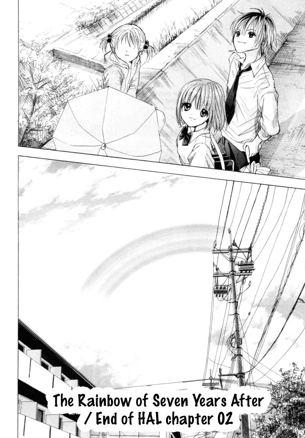 HAL (MAKINO Aoi) Chapter 2 page 56 - Chapter 2: The rainbow of 7 years after