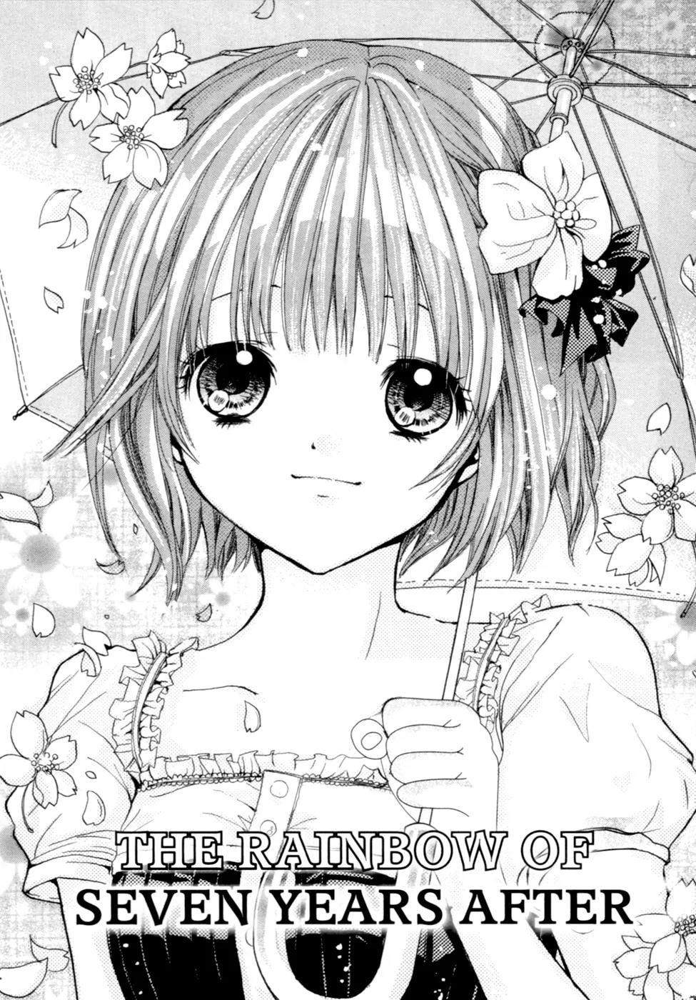HAL (MAKINO Aoi) Chapter 2 page 7 - Chapter 2: The rainbow of 7 years after