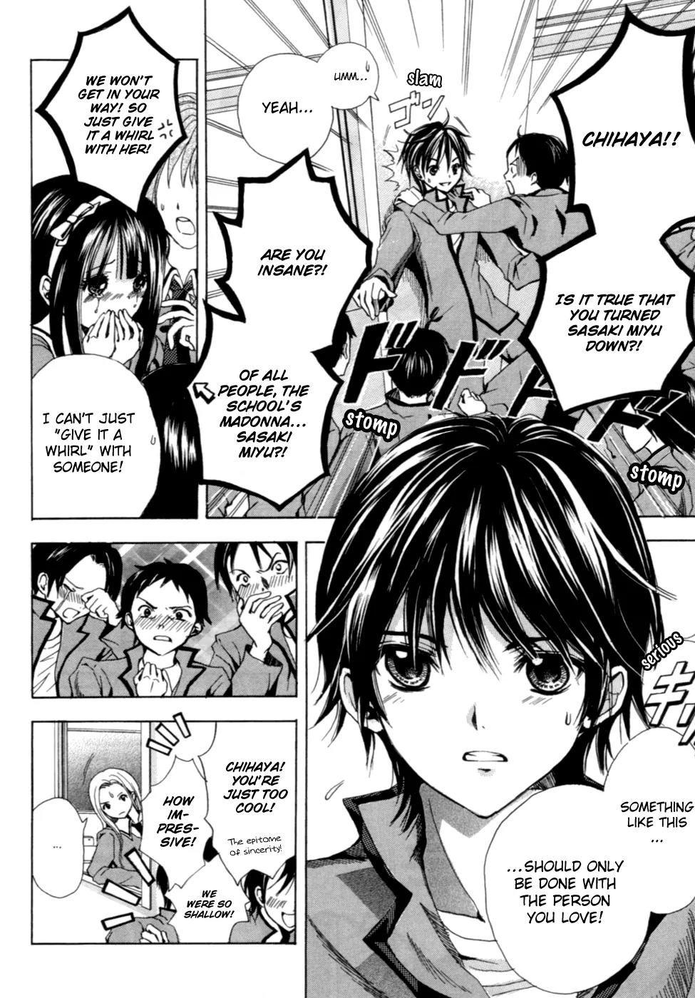 HAL (MAKINO Aoi) Chapter 3 page 10 - Chapter 3: Farewell, Angel!