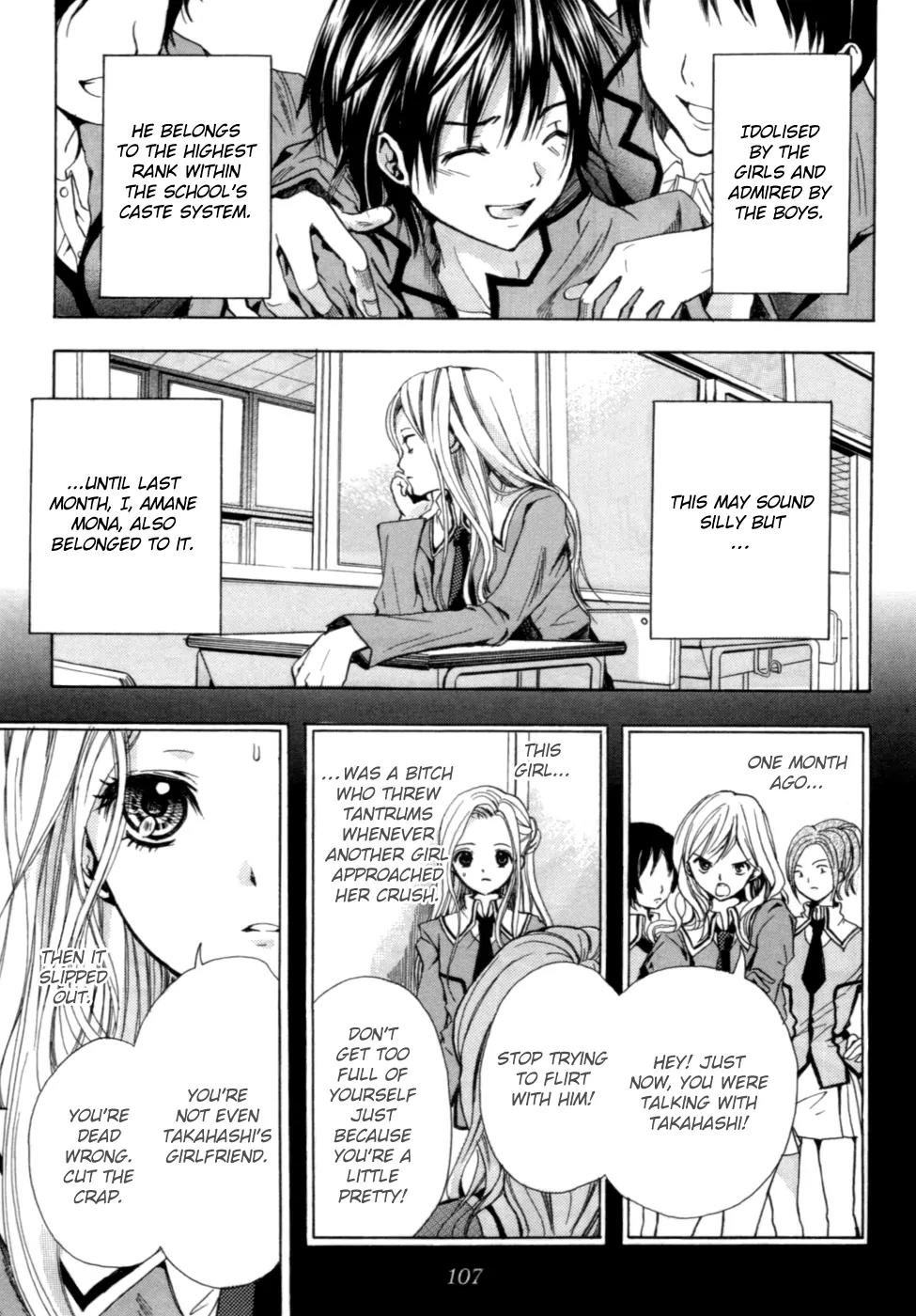 HAL (MAKINO Aoi) Chapter 3 page 11 - Chapter 3: Farewell, Angel!