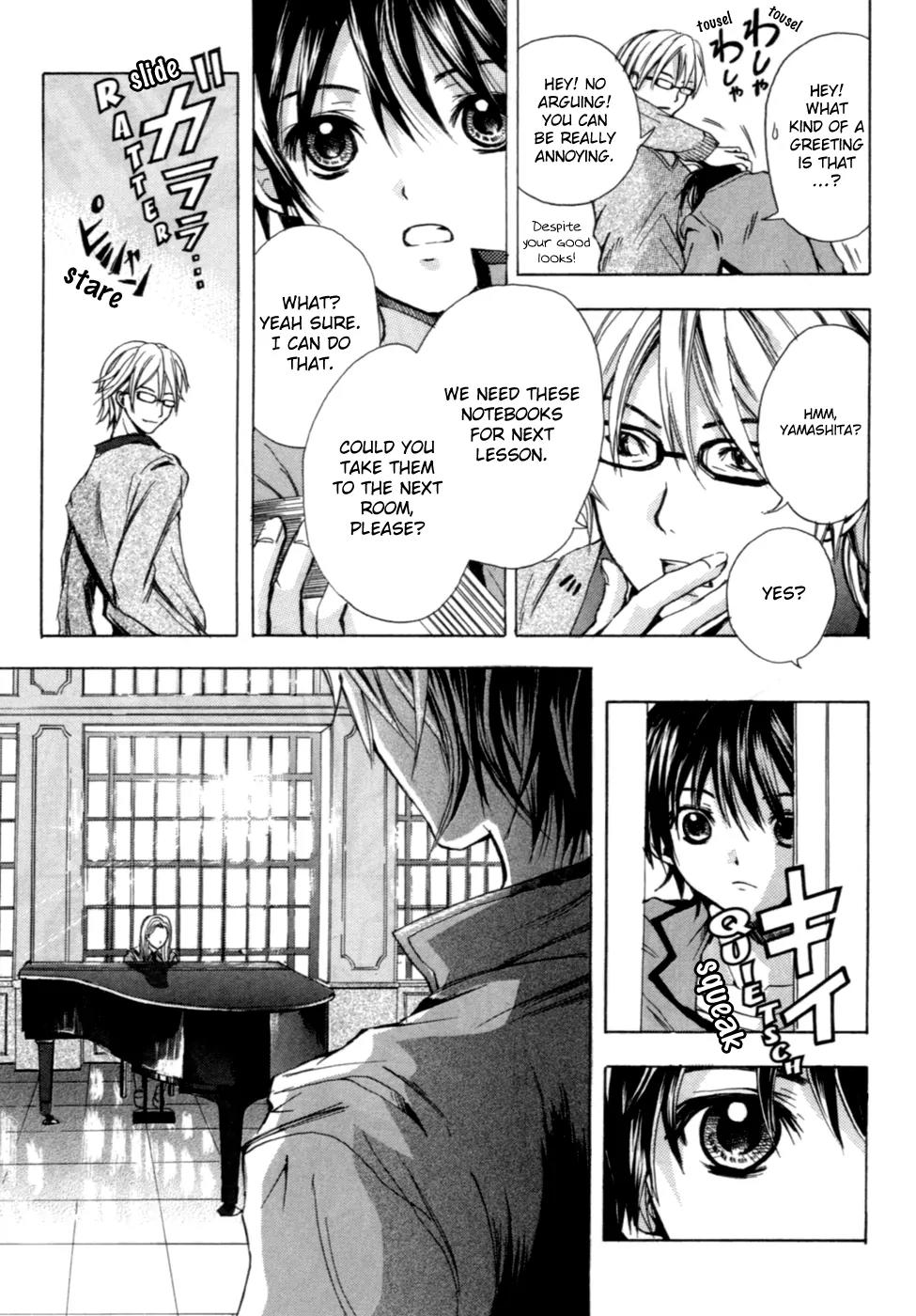 HAL (MAKINO Aoi) Chapter 3 page 15 - Chapter 3: Farewell, Angel!