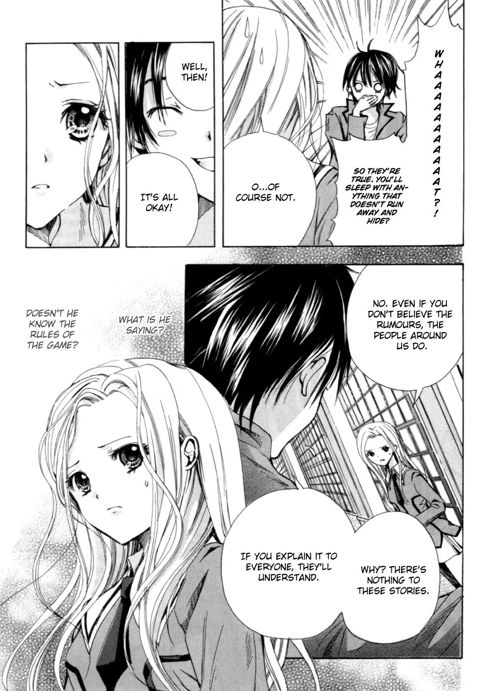 HAL (MAKINO Aoi) Chapter 3 page 17 - Chapter 3: Farewell, Angel!