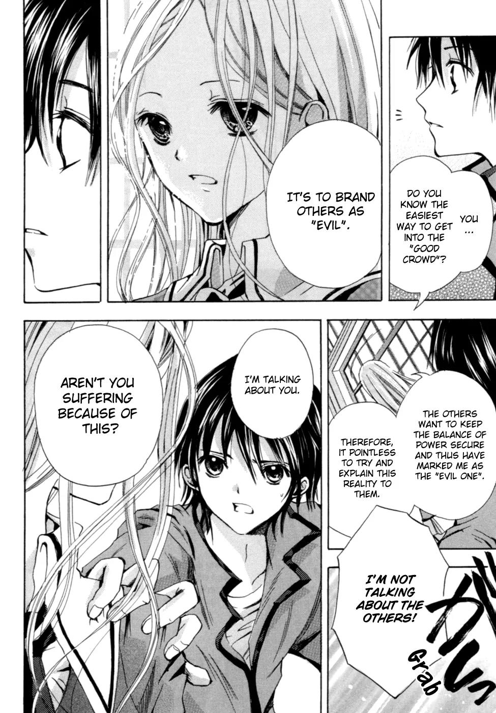 HAL (MAKINO Aoi) Chapter 3 page 18 - Chapter 3: Farewell, Angel!