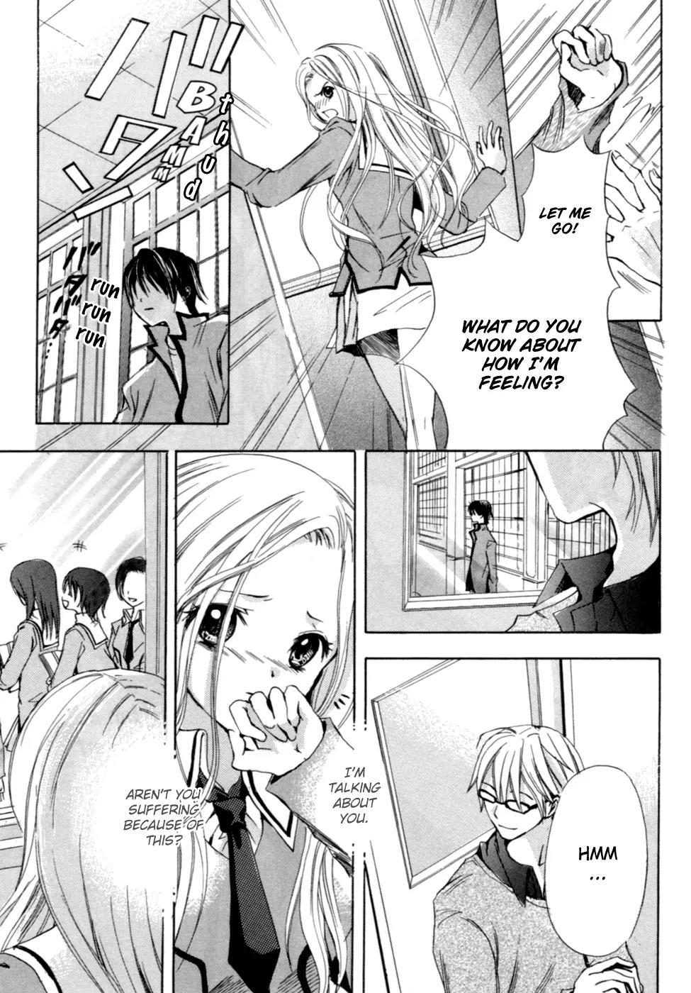 HAL (MAKINO Aoi) Chapter 3 page 19 - Chapter 3: Farewell, Angel!