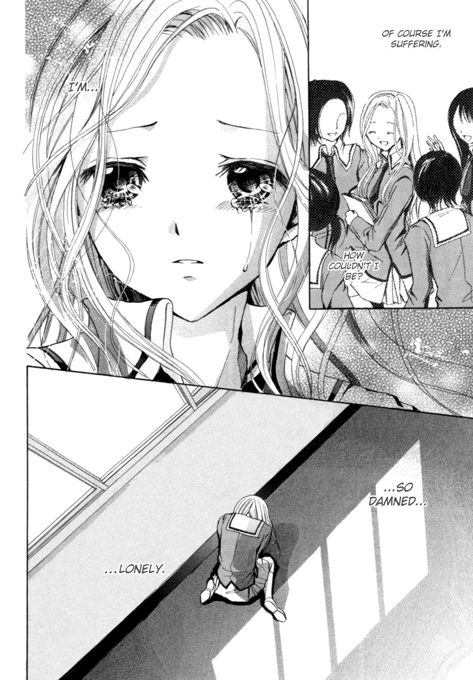 HAL (MAKINO Aoi) Chapter 3 page 20 - Chapter 3: Farewell, Angel!