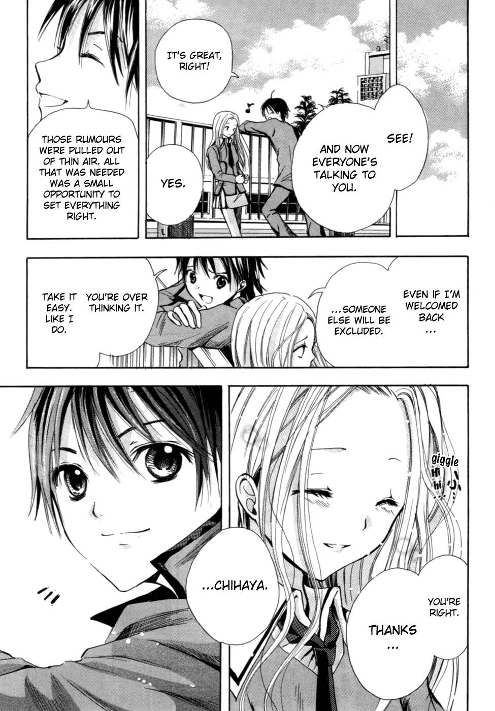 HAL (MAKINO Aoi) Chapter 3 page 25 - Chapter 3: Farewell, Angel!