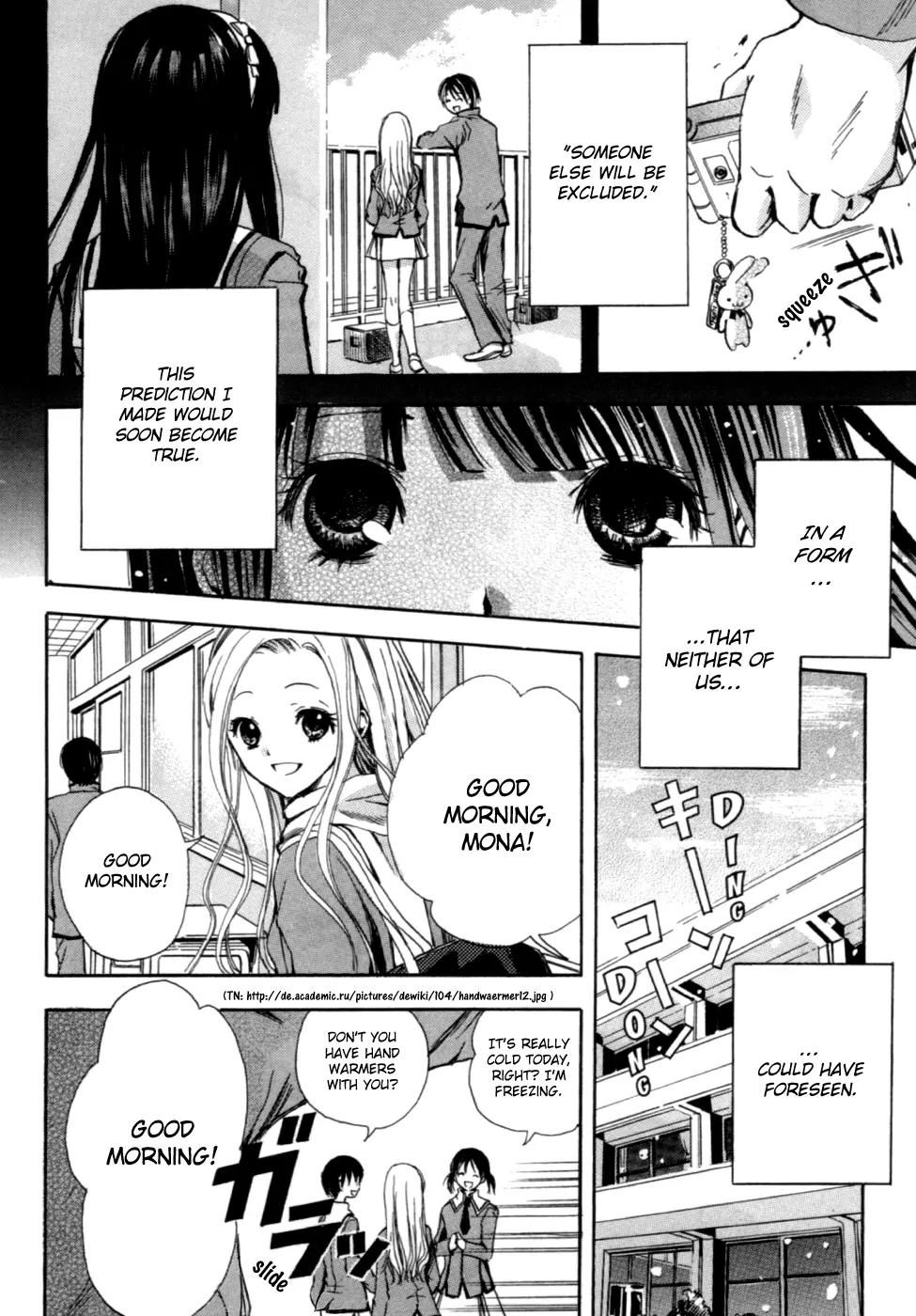 HAL (MAKINO Aoi) Chapter 3 page 26 - Chapter 3: Farewell, Angel!