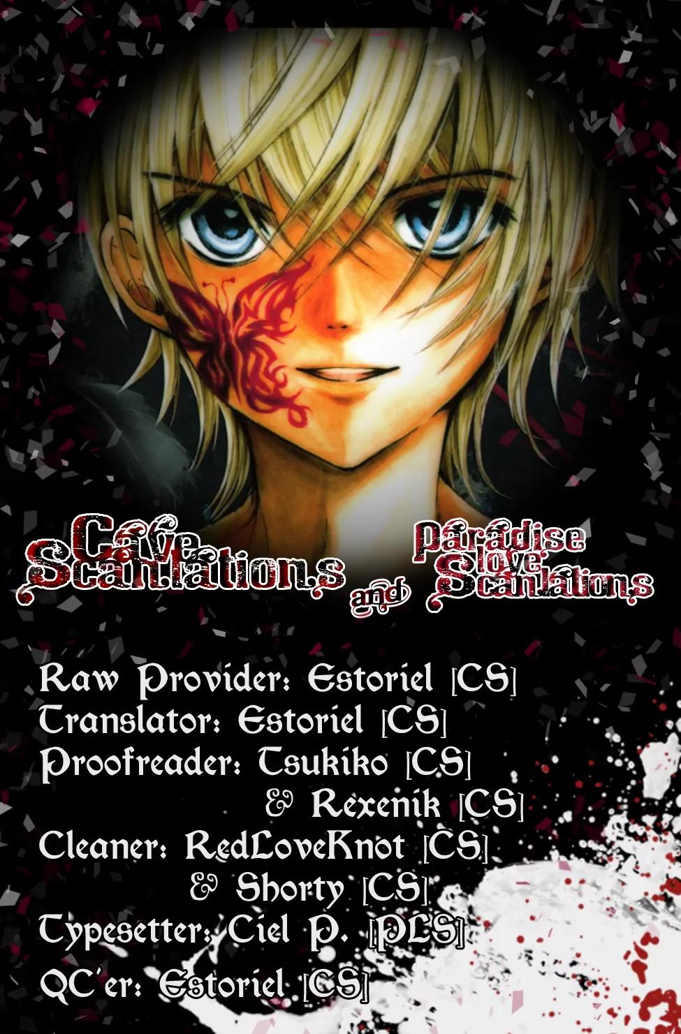 HAL (MAKINO Aoi) Chapter 3 page 3 - Chapter 3: Farewell, Angel!