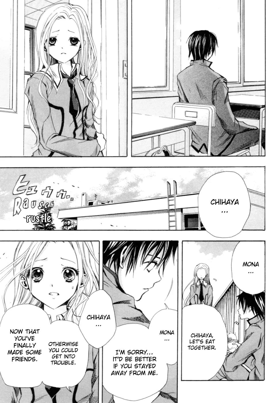 HAL (MAKINO Aoi) Chapter 3 page 31 - Chapter 3: Farewell, Angel!