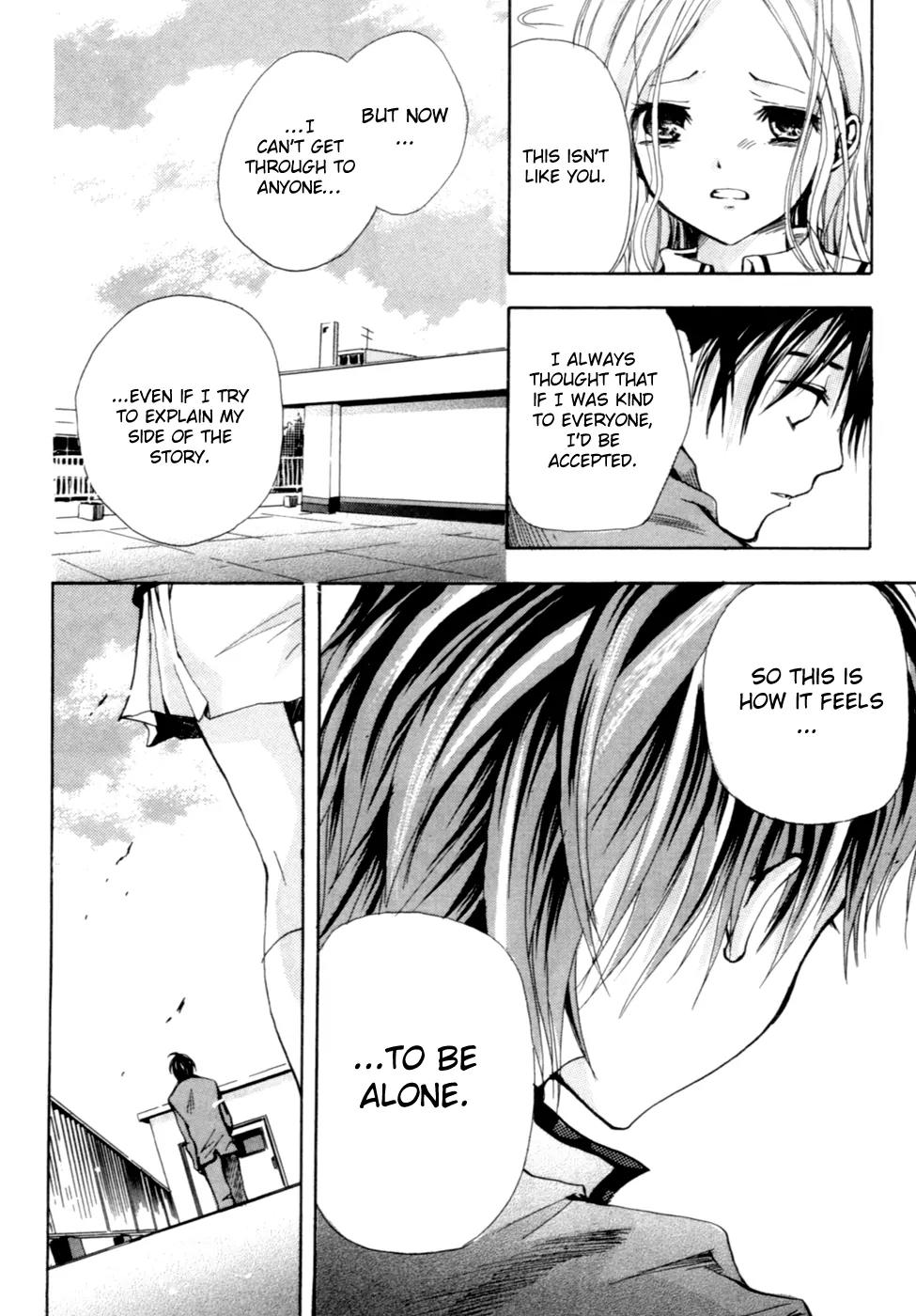 HAL (MAKINO Aoi) Chapter 3 page 32 - Chapter 3: Farewell, Angel!