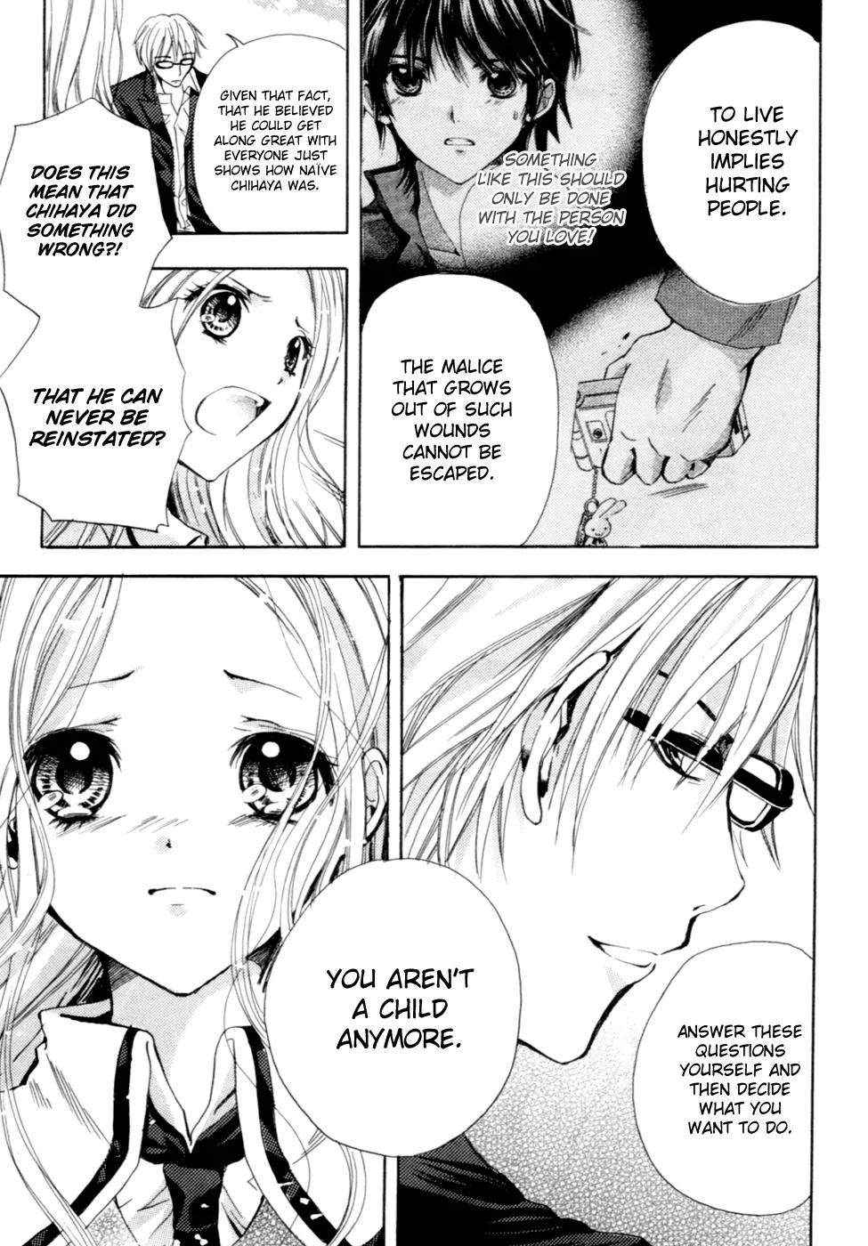 HAL (MAKINO Aoi) Chapter 3 page 35 - Chapter 3: Farewell, Angel!