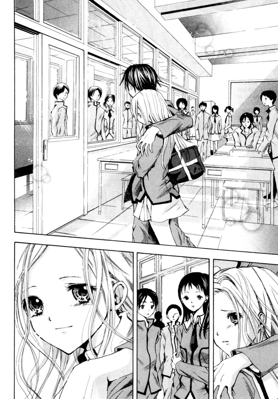 HAL (MAKINO Aoi) Chapter 3 page 40 - Chapter 3: Farewell, Angel!