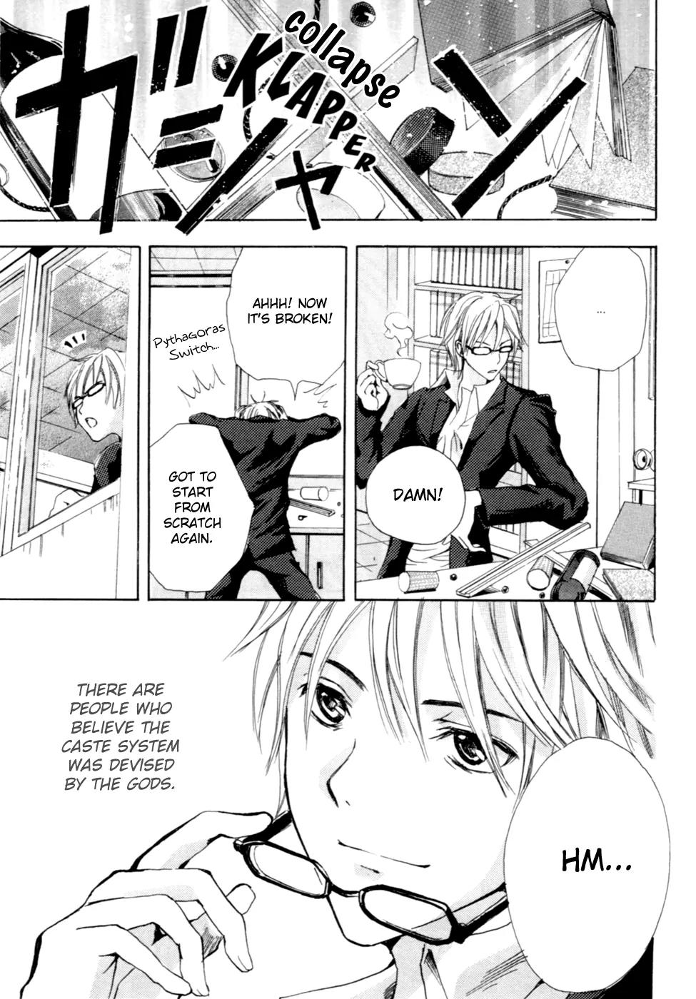 HAL (MAKINO Aoi) Chapter 3 page 43 - Chapter 3: Farewell, Angel!