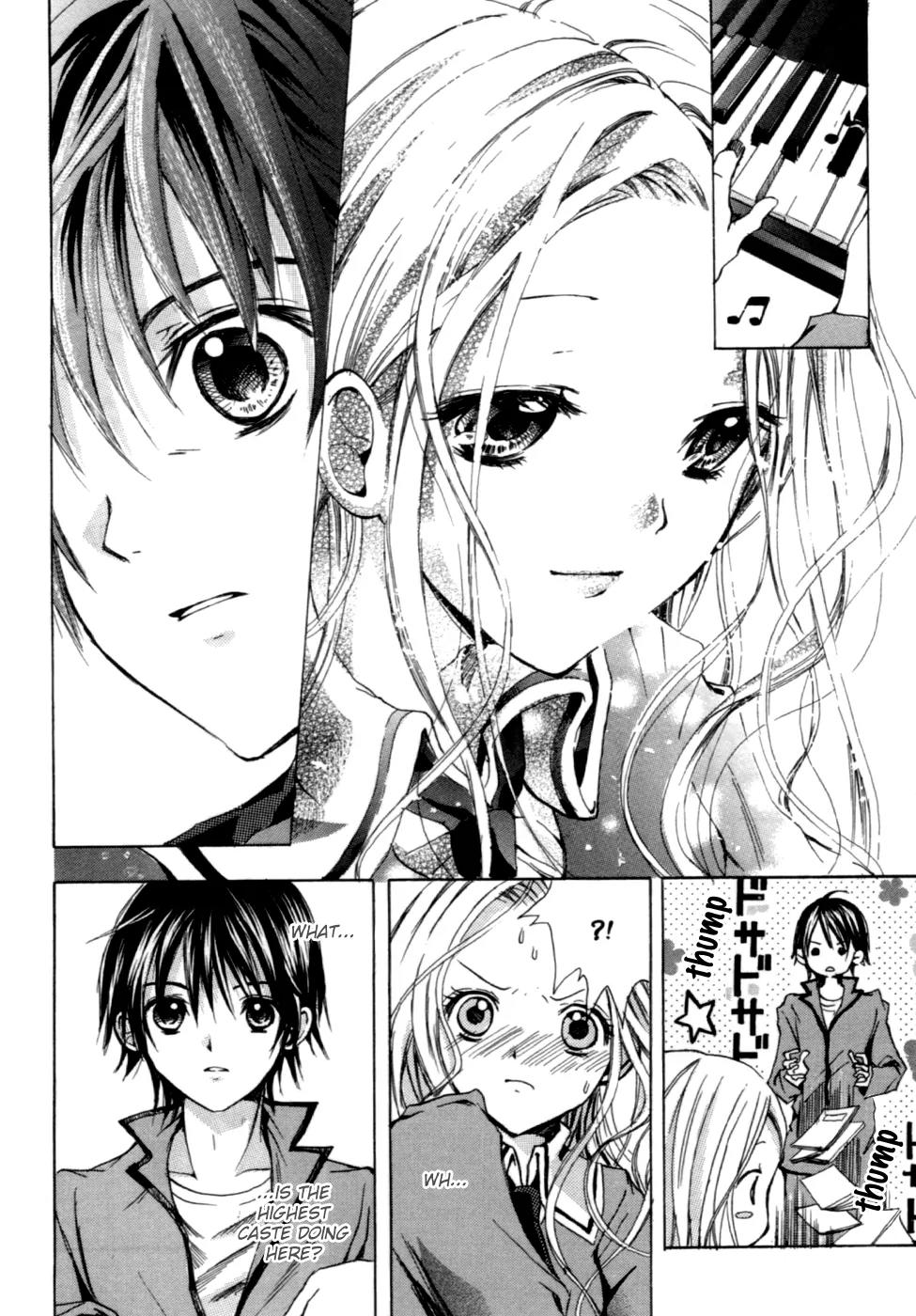 HAL (MAKINO Aoi) Chapter 3 page 45 - Chapter 3: Farewell, Angel!