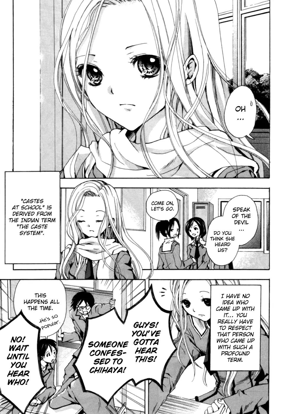 HAL (MAKINO Aoi) Chapter 3 page 9 - Chapter 3: Farewell, Angel!