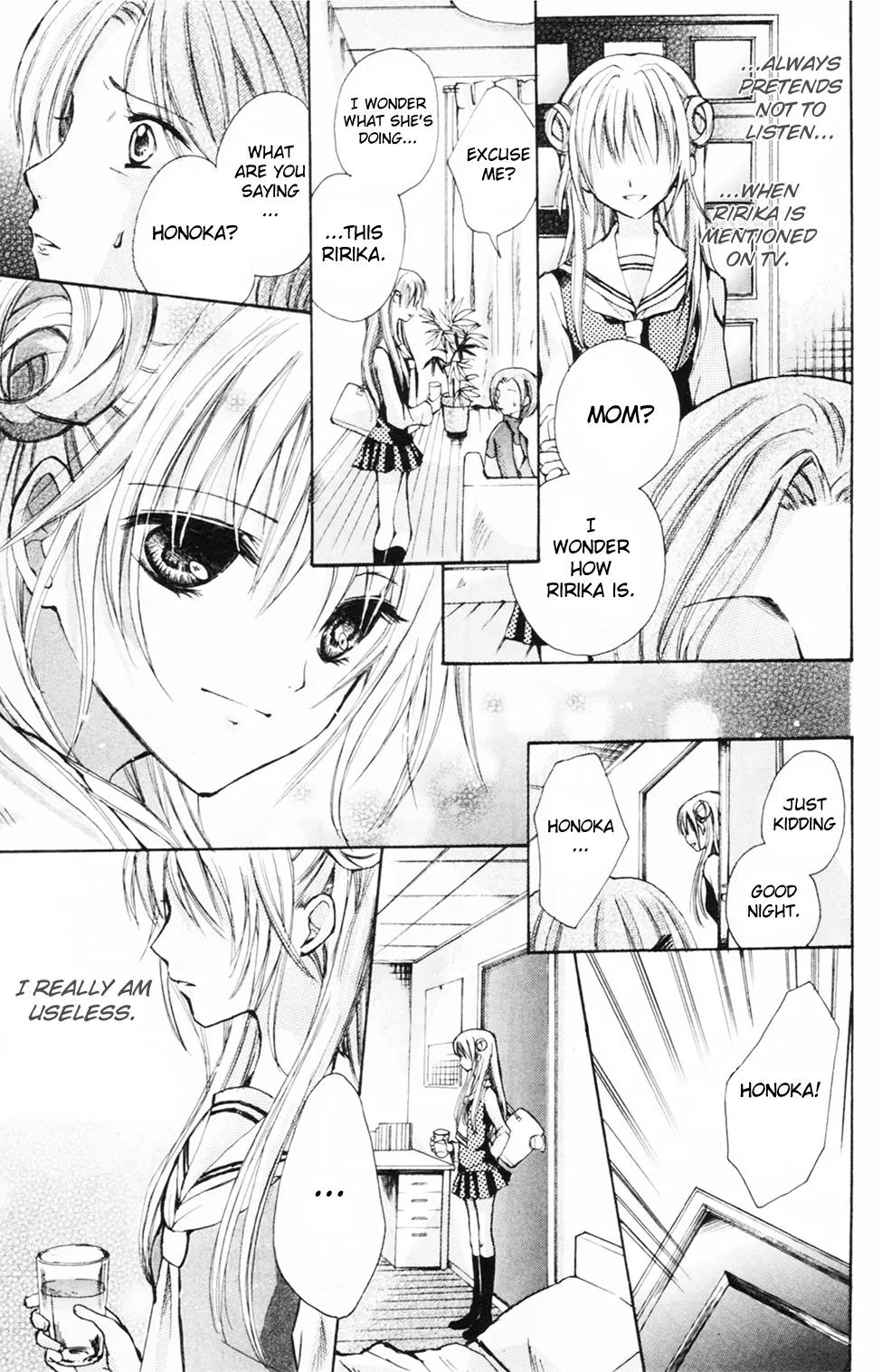 HAL (MAKINO Aoi) Chapter 4 page 20 - Chapter 4: Blue Wings
