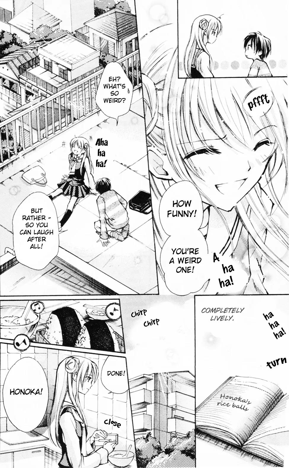HAL (MAKINO Aoi) Chapter 4 page 23 - Chapter 4: Blue Wings
