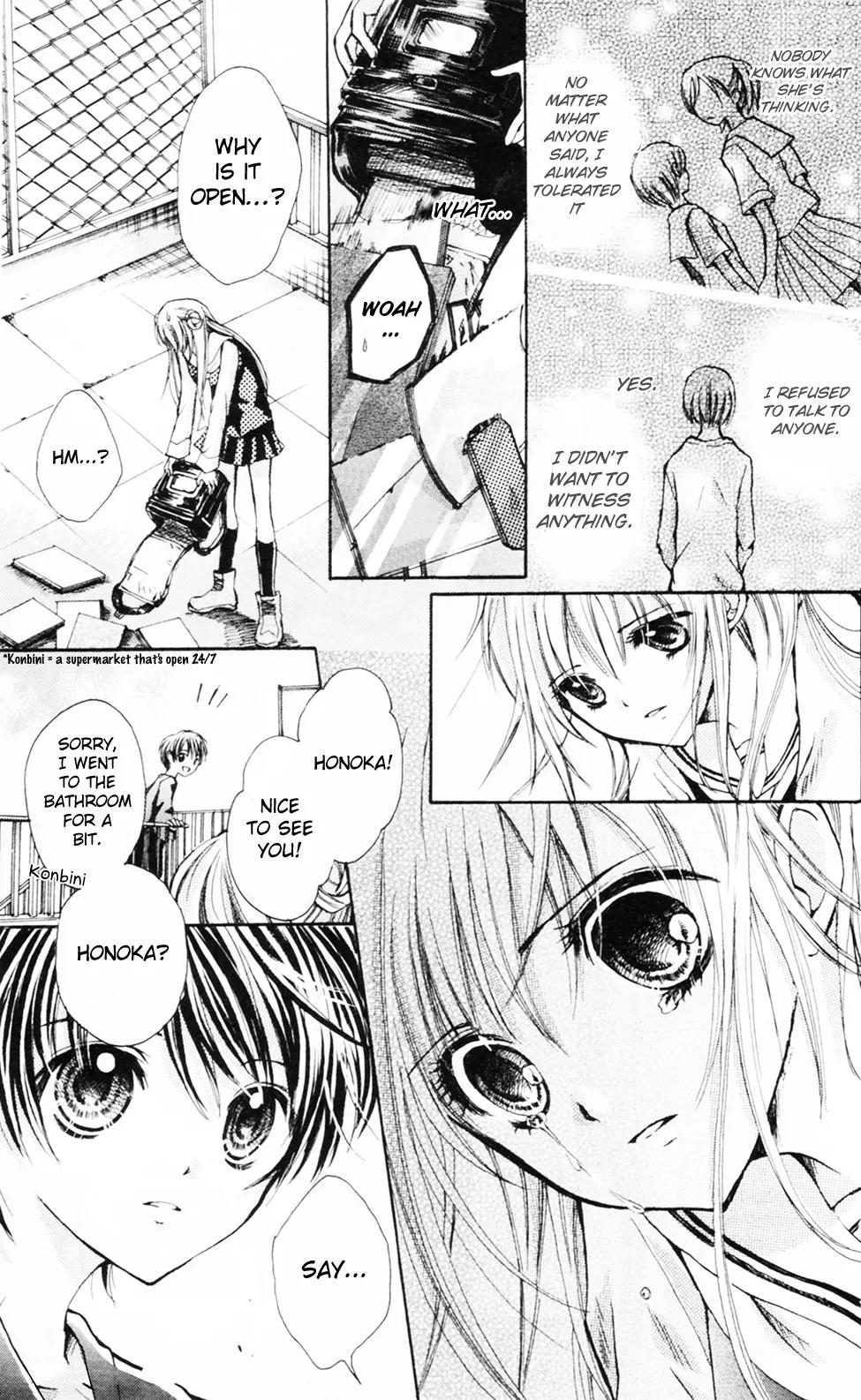 HAL (MAKINO Aoi) Chapter 4 page 26 - Chapter 4: Blue Wings