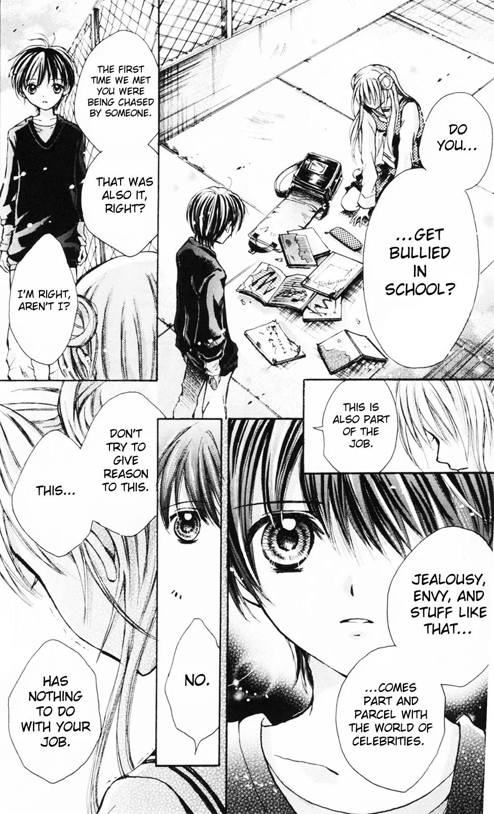 HAL (MAKINO Aoi) Chapter 4 page 27 - Chapter 4: Blue Wings