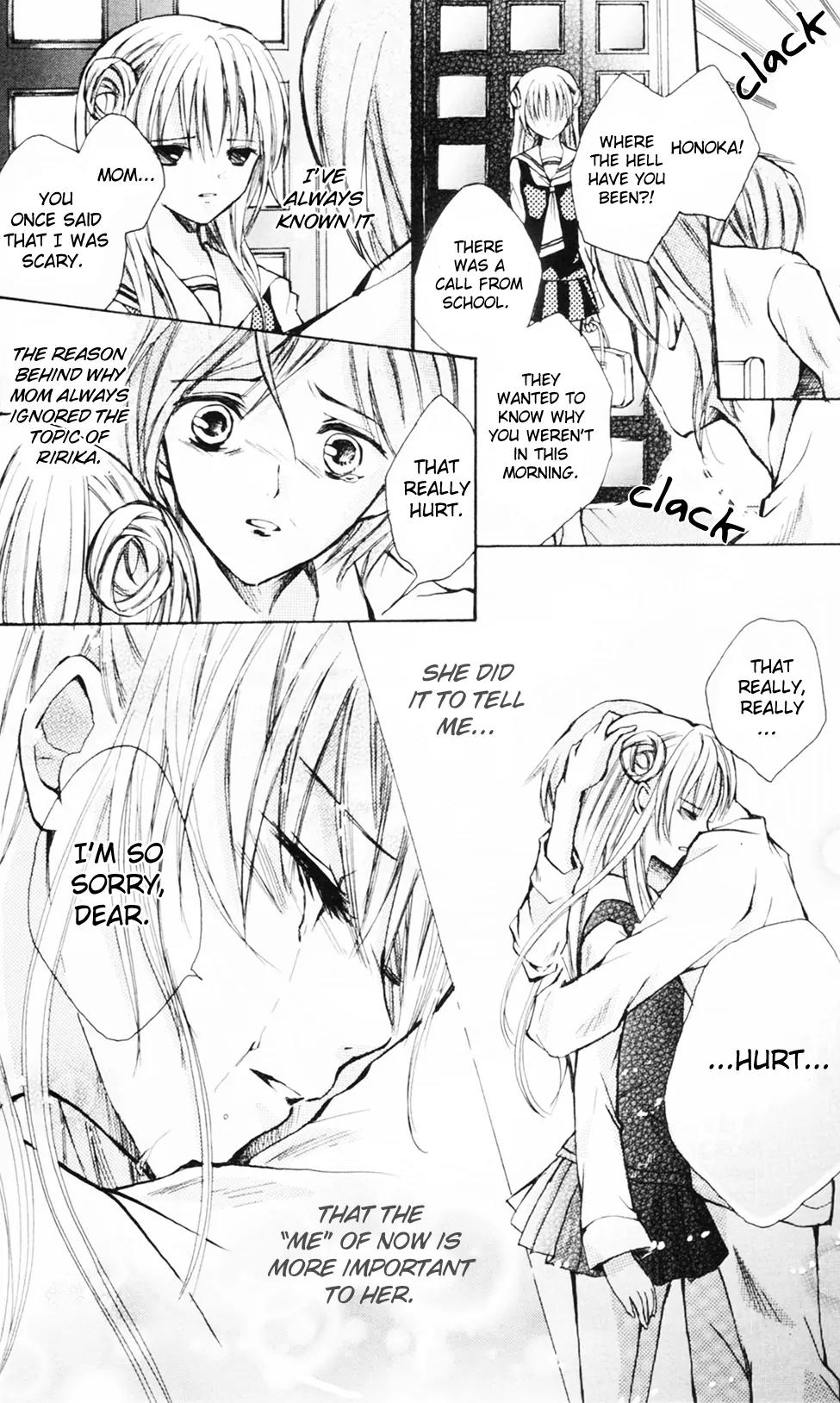 HAL (MAKINO Aoi) Chapter 4 page 33 - Chapter 4: Blue Wings