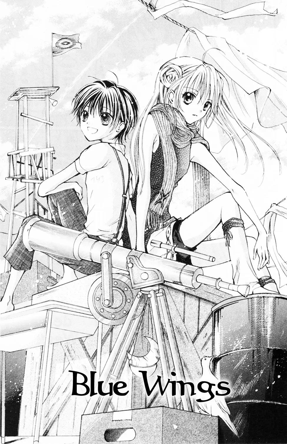 HAL (MAKINO Aoi) Chapter 4 page 4 - Chapter 4: Blue Wings