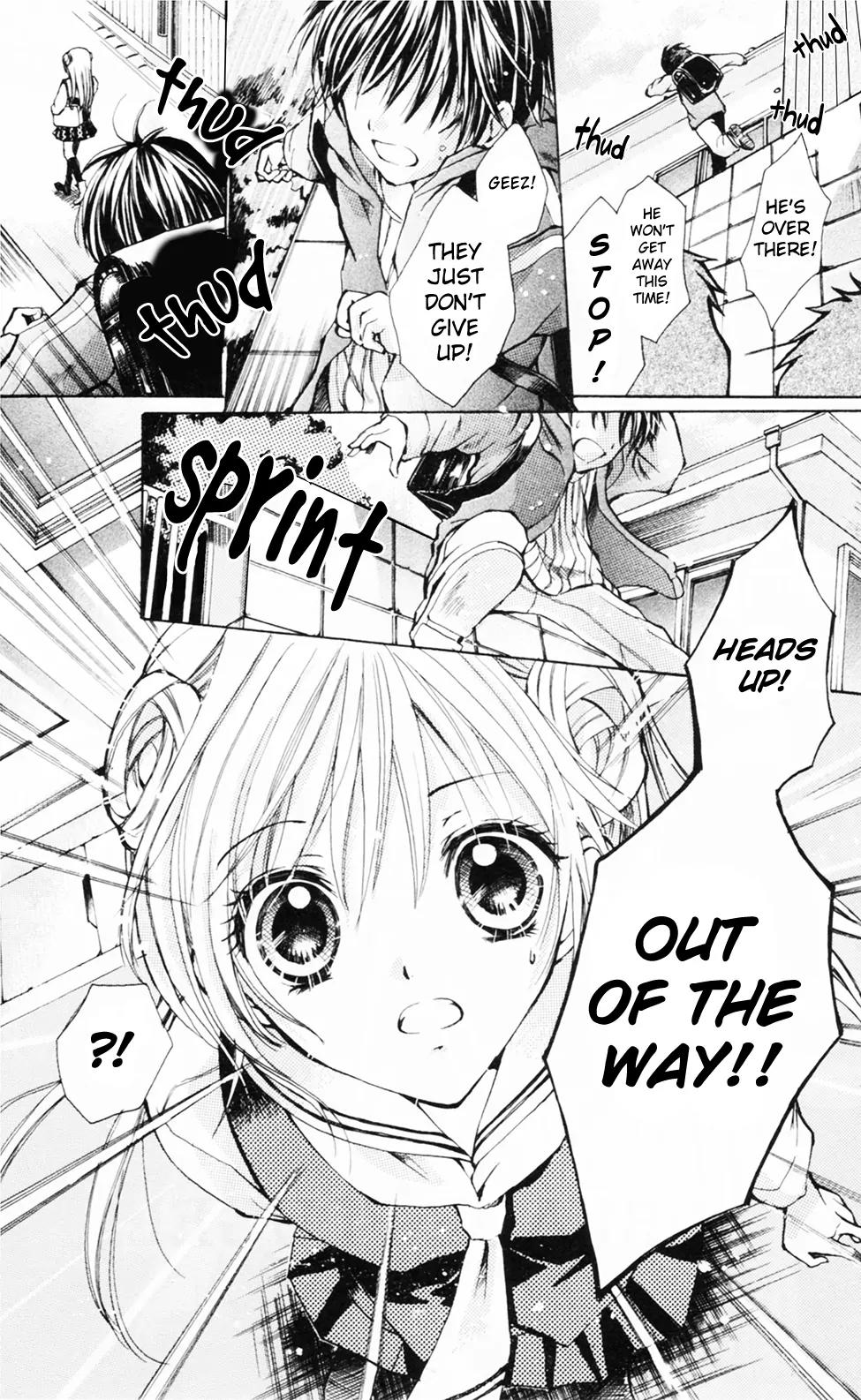 HAL (MAKINO Aoi) Chapter 4 page 5 - Chapter 4: Blue Wings