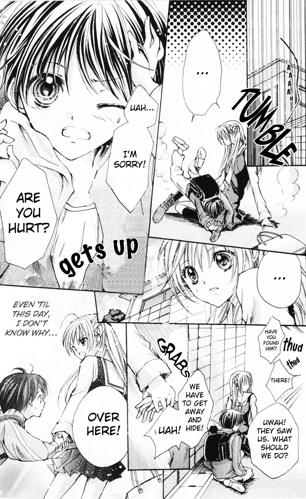 HAL (MAKINO Aoi) Chapter 4 page 6 - Chapter 4: Blue Wings