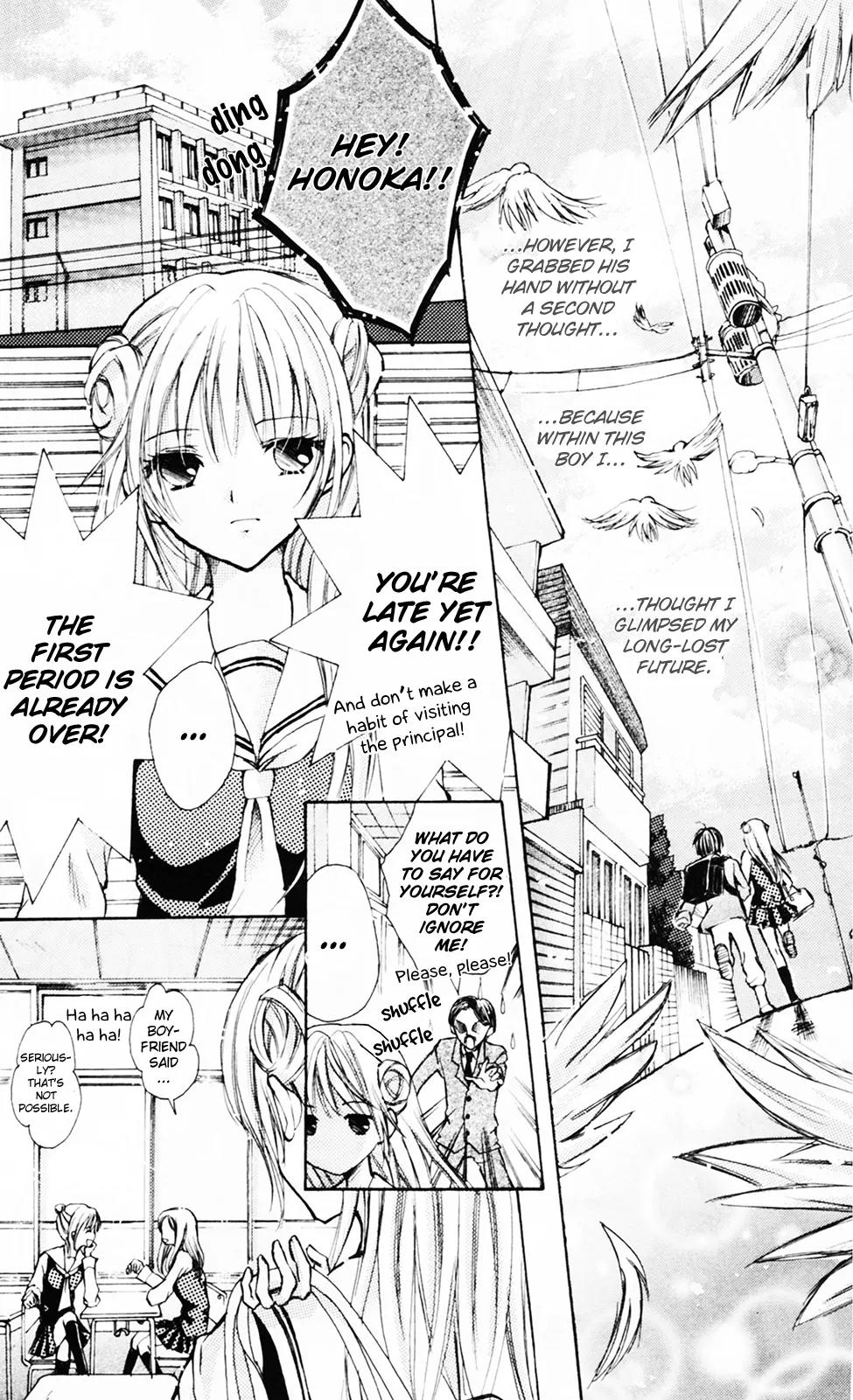 HAL (MAKINO Aoi) Chapter 4 page 7 - Chapter 4: Blue Wings