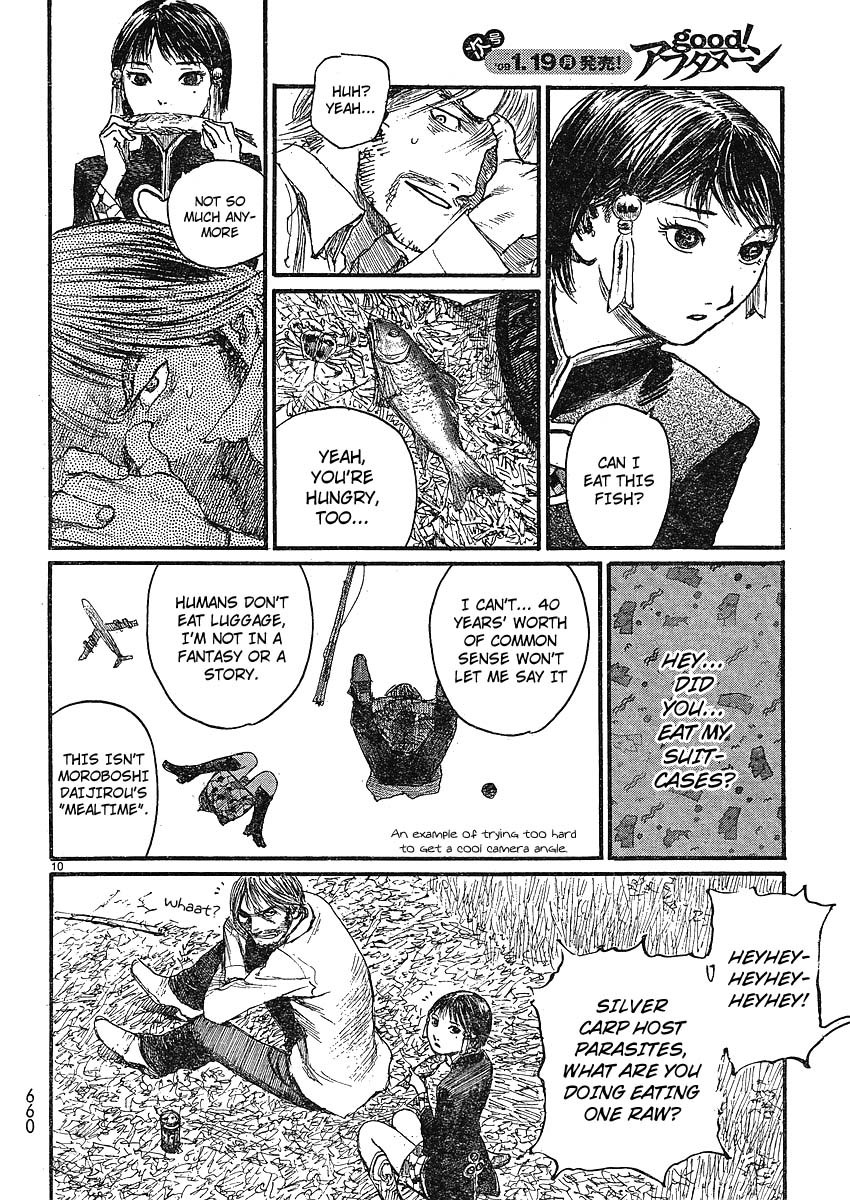 Halcyon Lunch Chapter 1 page 11 - Chapter 1: Appetizer