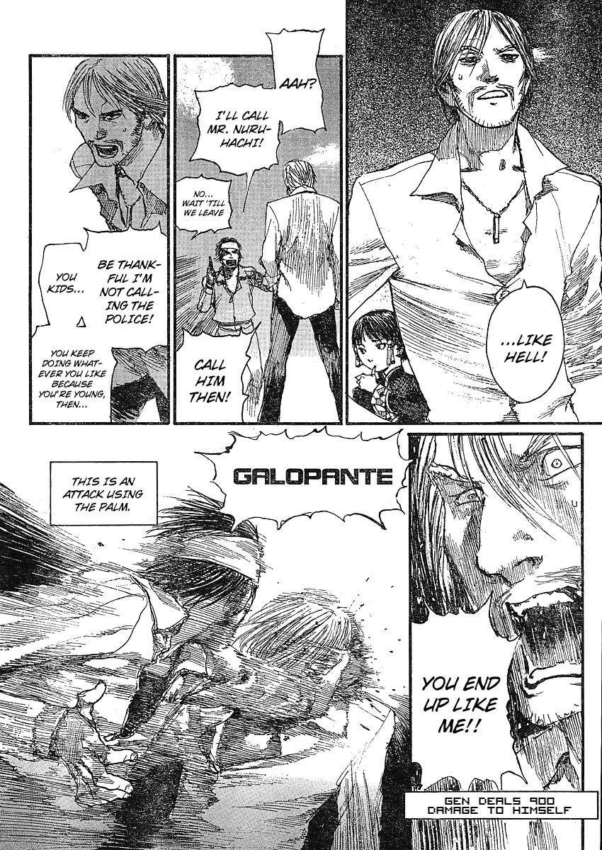 Halcyon Lunch Chapter 1 page 15 - Chapter 1: Appetizer