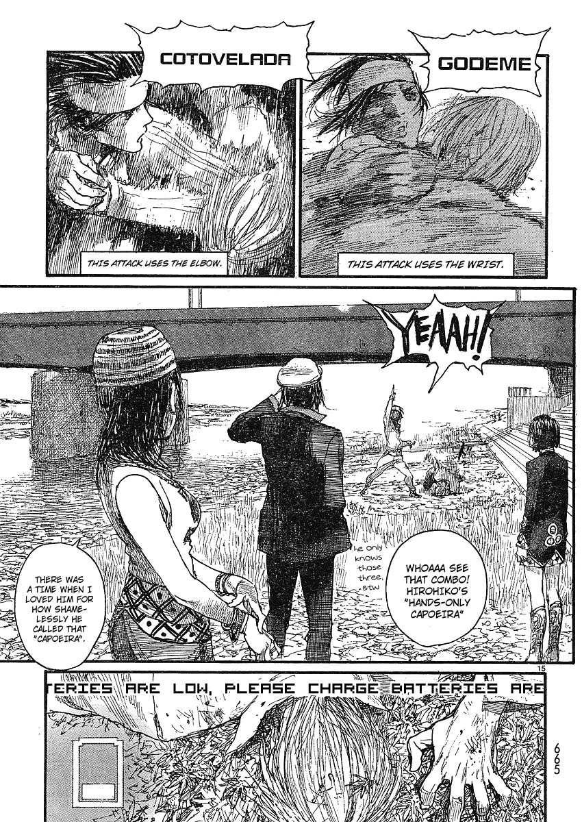 Halcyon Lunch Chapter 1 page 16 - Chapter 1: Appetizer