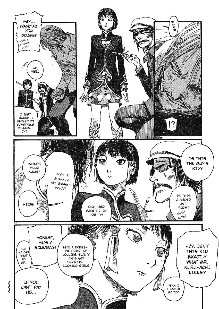 Halcyon Lunch Chapter 1 page 17 - Chapter 1: Appetizer