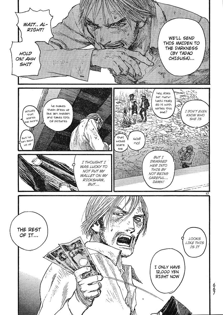 Halcyon Lunch Chapter 1 page 18 - Chapter 1: Appetizer