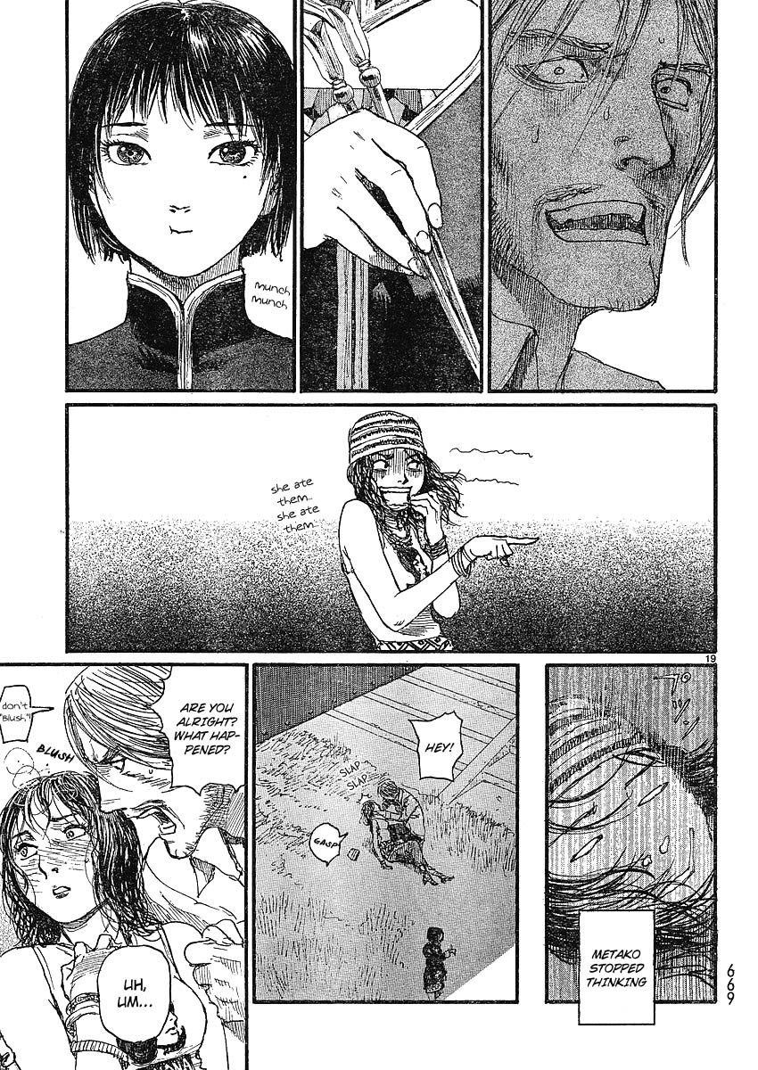 Halcyon Lunch Chapter 1 page 20 - Chapter 1: Appetizer