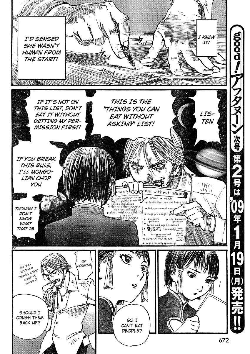 Halcyon Lunch Chapter 1 page 23 - Chapter 1: Appetizer